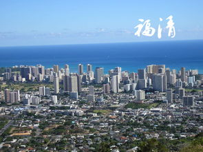 求擴散 福州動車票漲價 最新高鐵票價表,趕快收藏