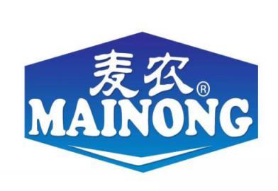 麥農食品福州糖酒會期待您的光臨