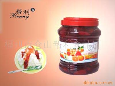 福州市倉(cāng)山幫利食品廠