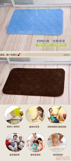加厚防滑，舒適吸水 解析鼎惠日用可機洗慢回彈地墊